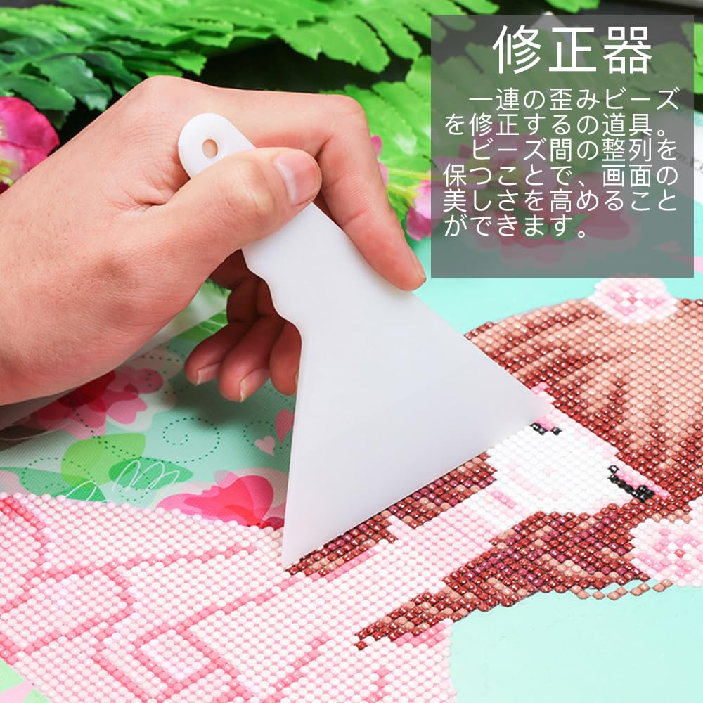 ダイヤモンドアート まとめ売り 11点 多機能ツールセット40×50 30×40 ダイヤモンドアート まとめ売り 11点 多機能ツールセット40×50 30×40